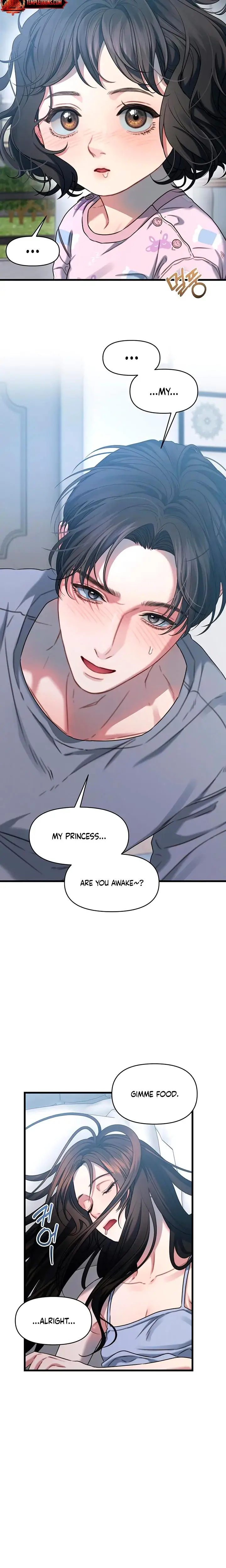 Elegant Desire Episode 110 - Page 3