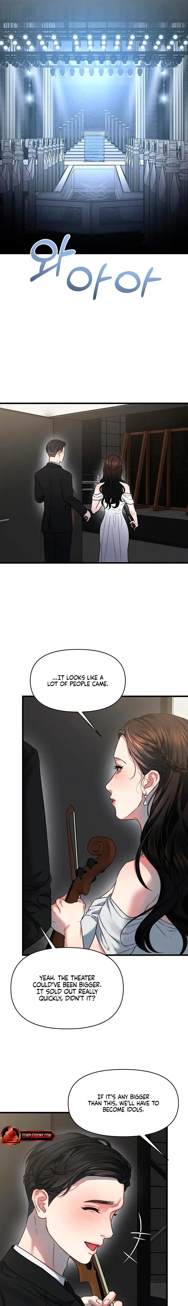 Elegant Desire Episode 110 - Page 9
