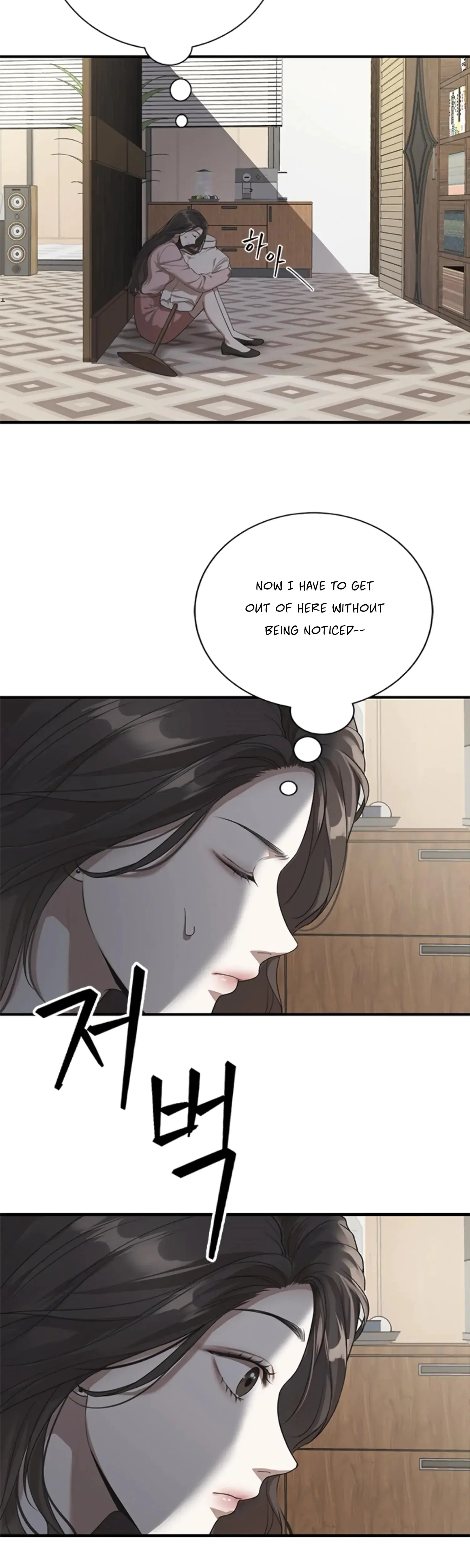 Elegant Trap Episode 1 - Page 36
