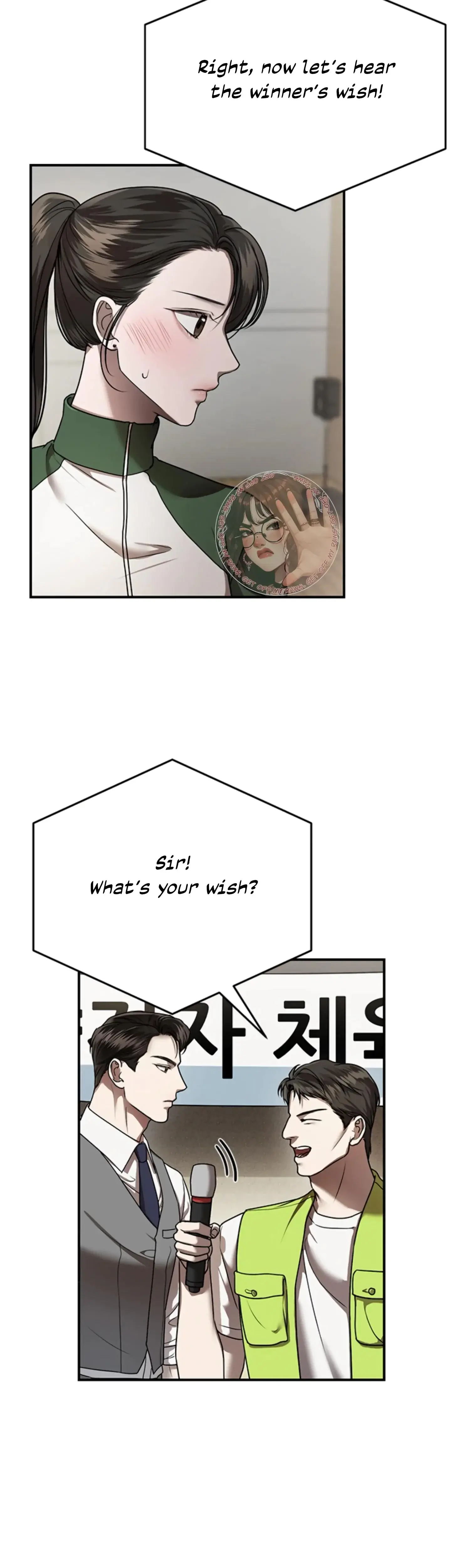 Elegant Trap Episode 13 - Page 20