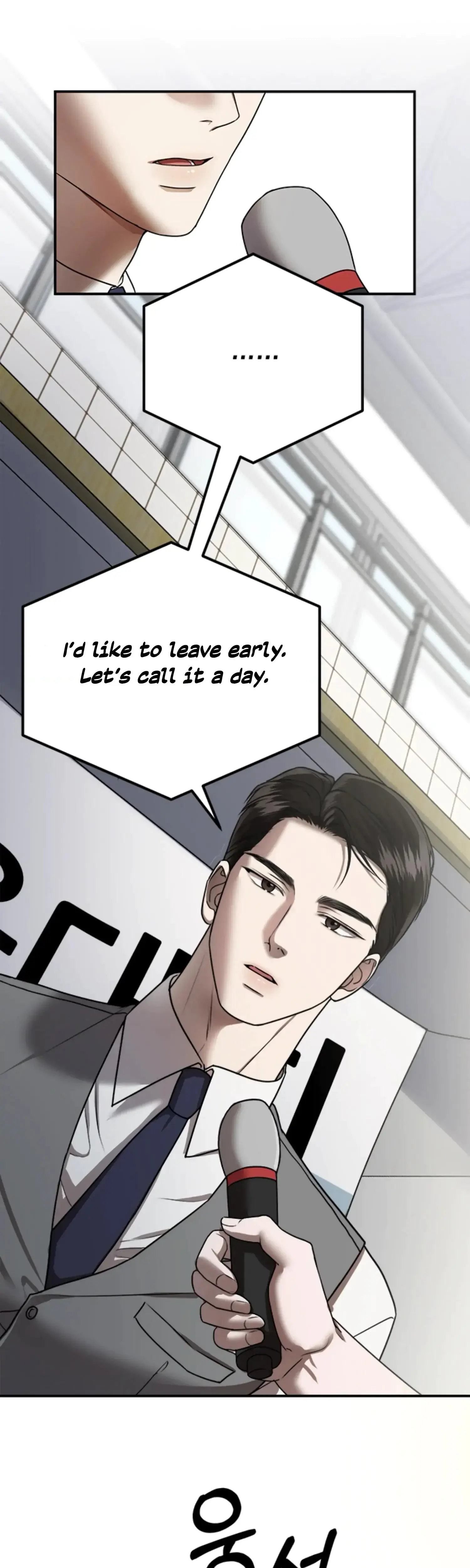 Elegant Trap Episode 13 - Page 21