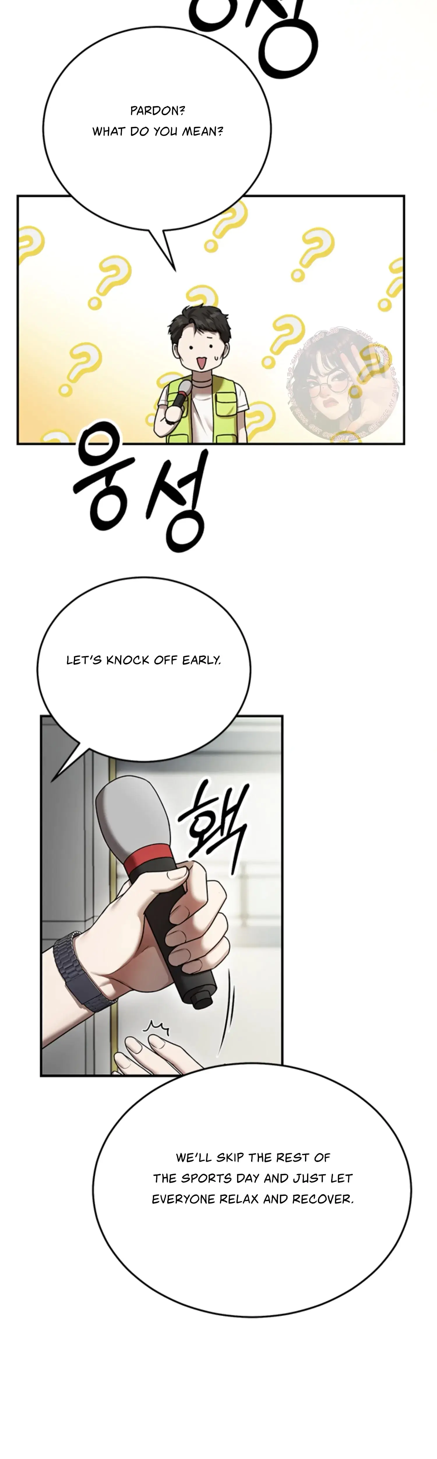 Elegant Trap Episode 13 - Page 22
