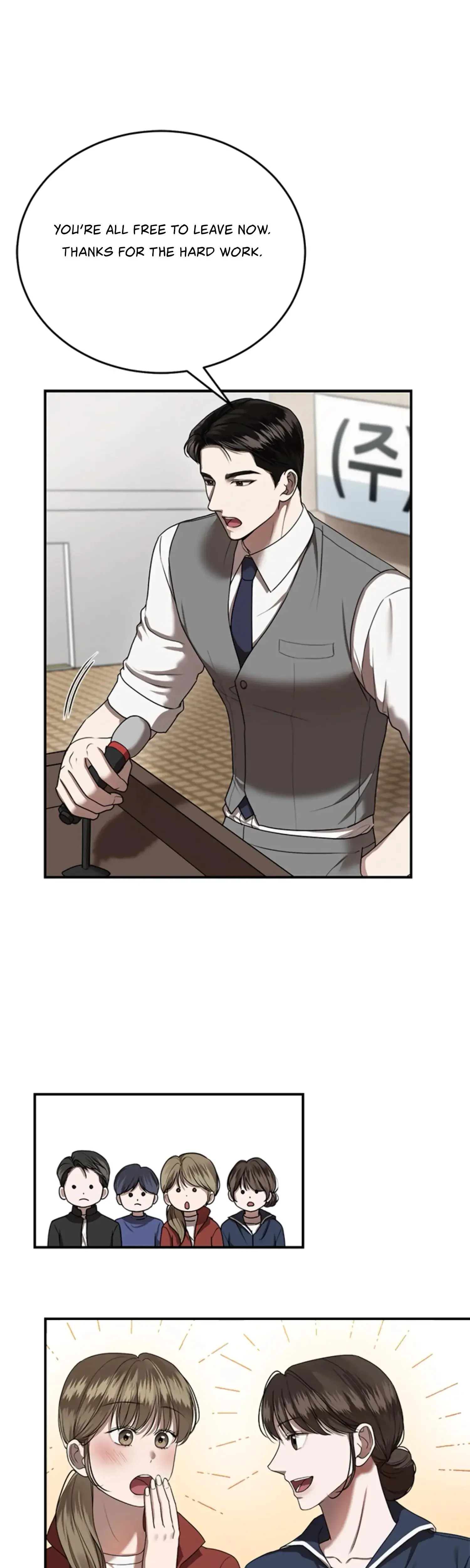 Elegant Trap Episode 13 - Page 23
