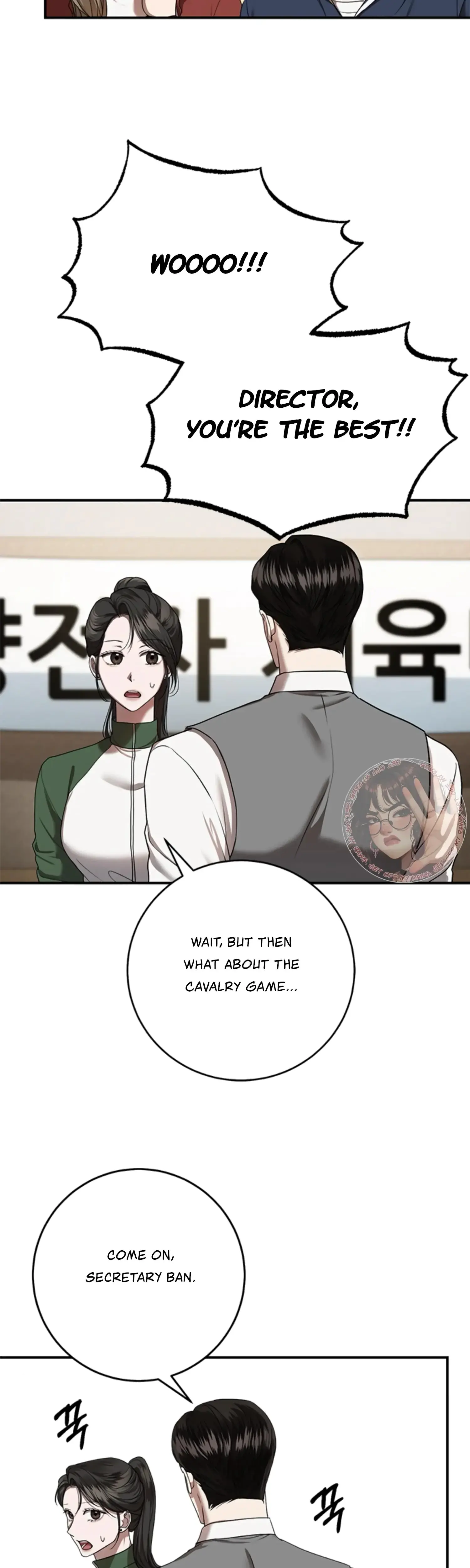 Elegant Trap Episode 13 - Page 24