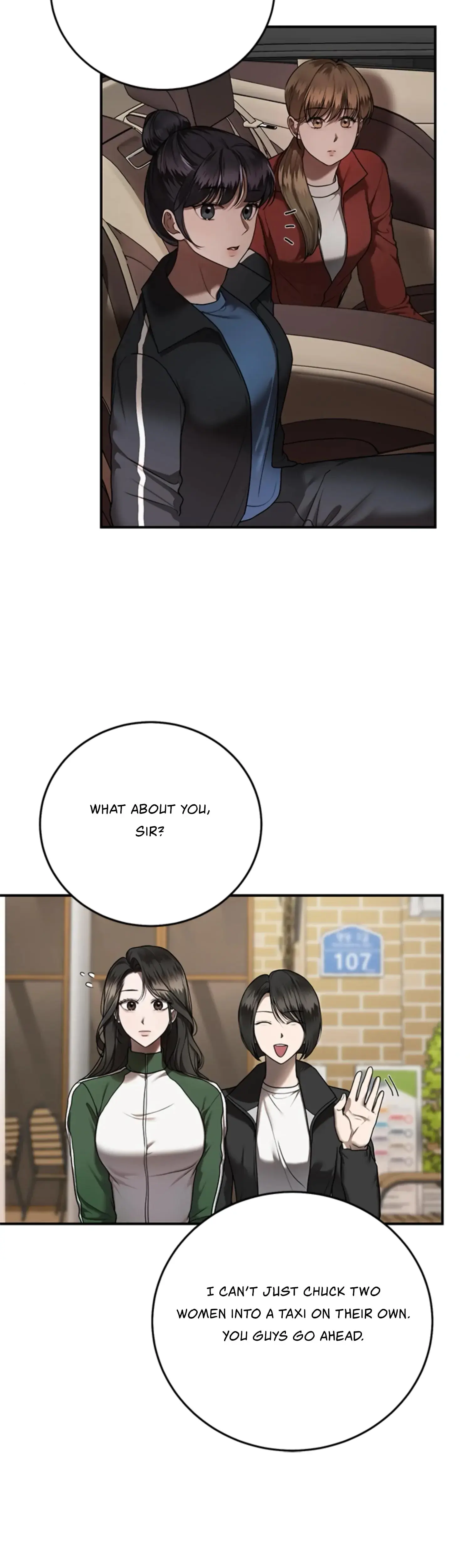 Elegant Trap Episode 13 - Page 34