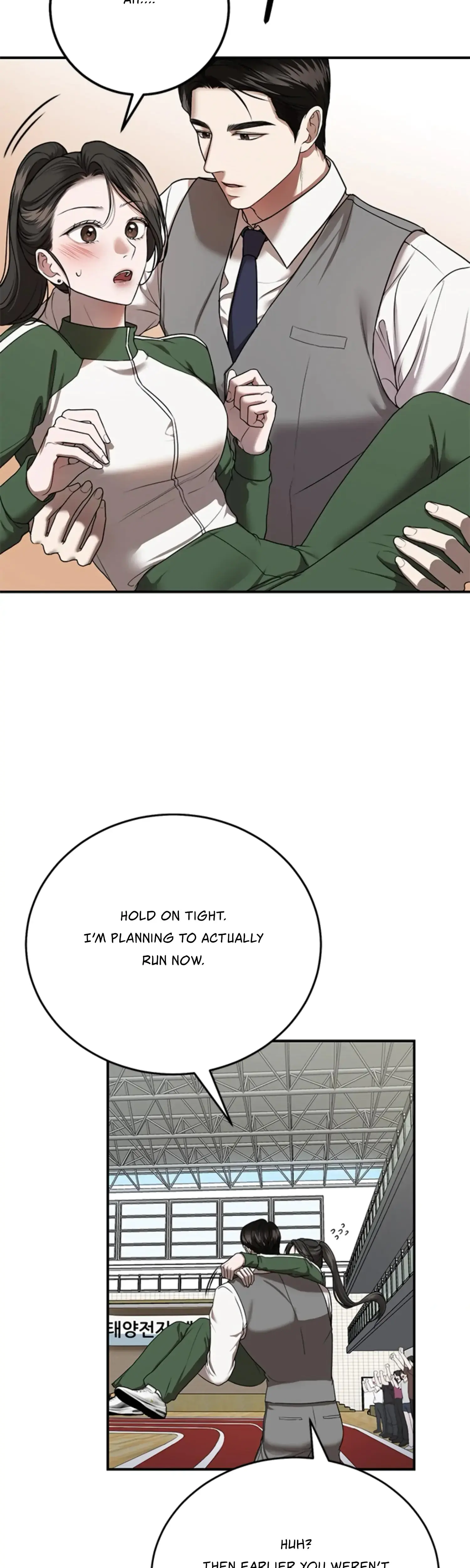 Elegant Trap Episode 13 - Page 6