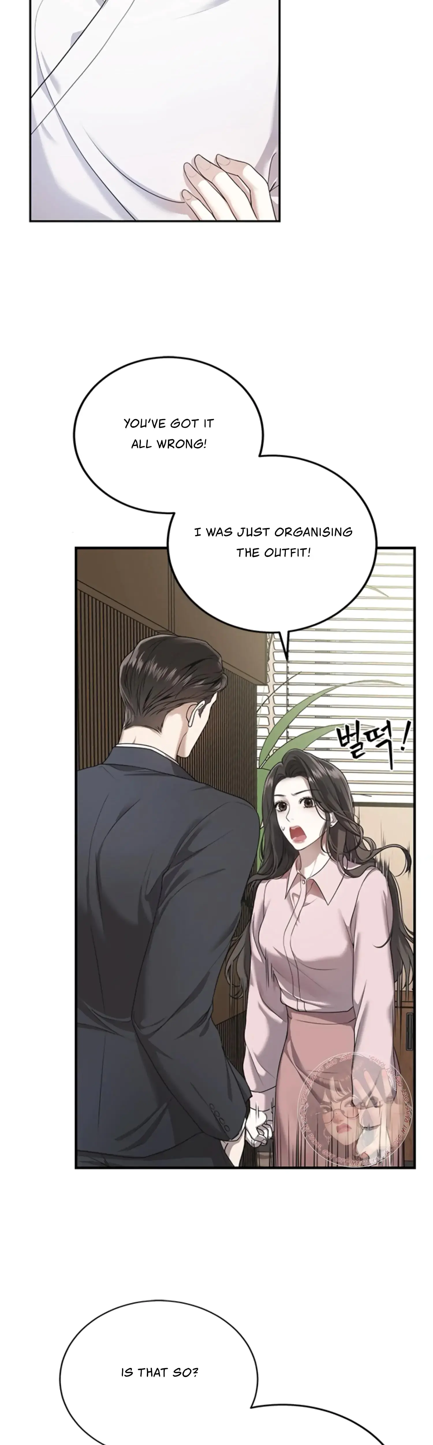 Elegant Trap Episode 2 - Page 3