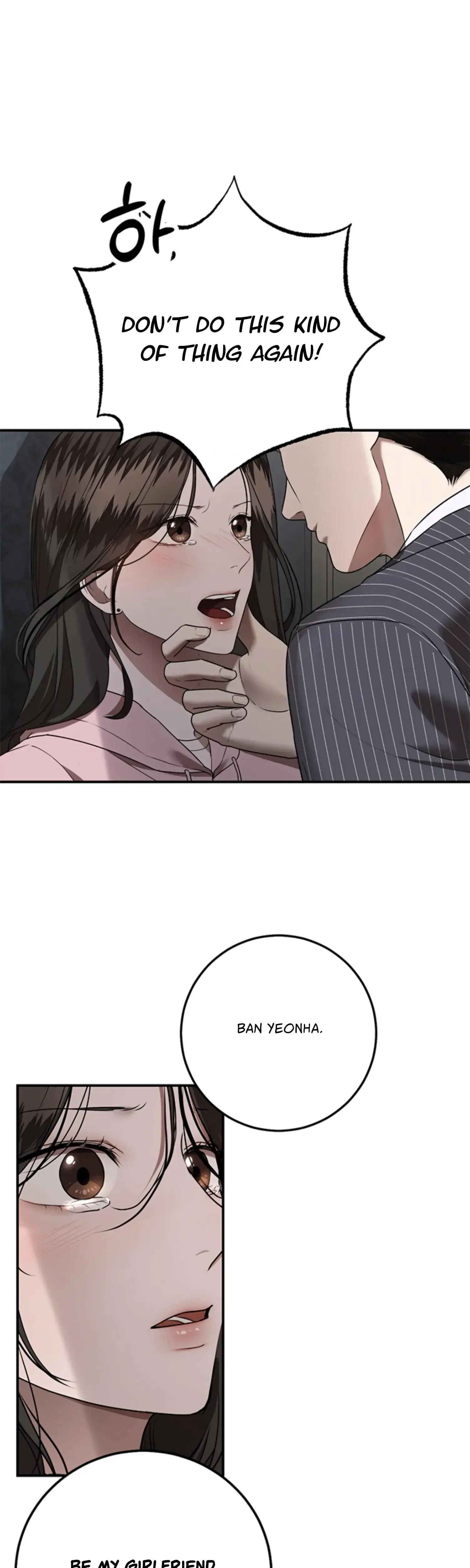 Elegant Trap Episode 21 - Page 10