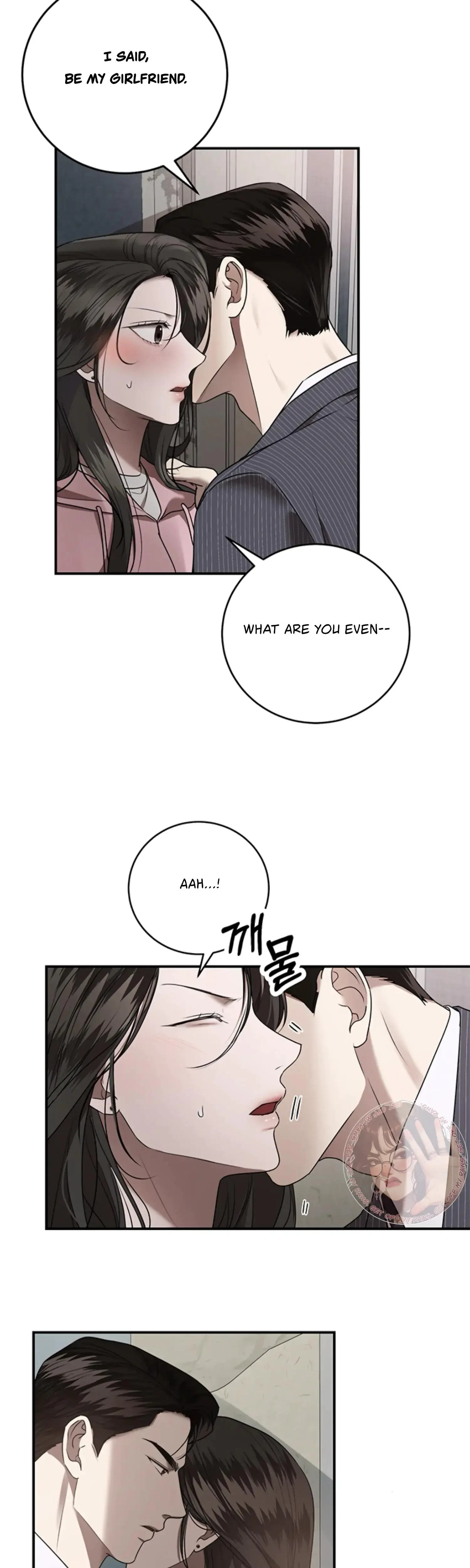 Elegant Trap Episode 21 - Page 12