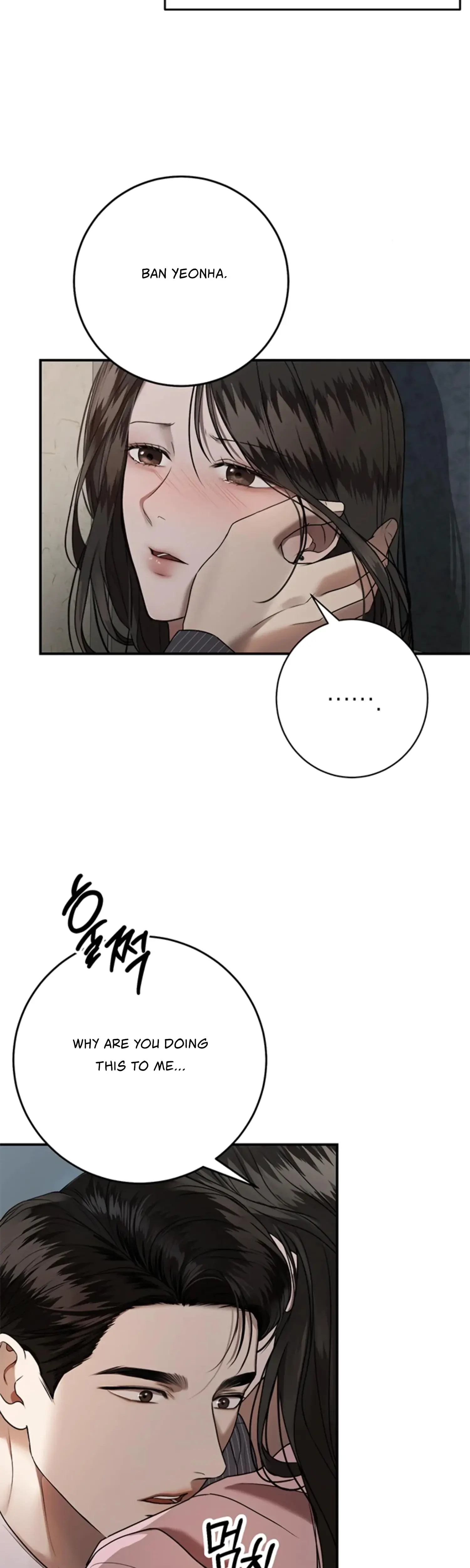 Elegant Trap Episode 21 - Page 16