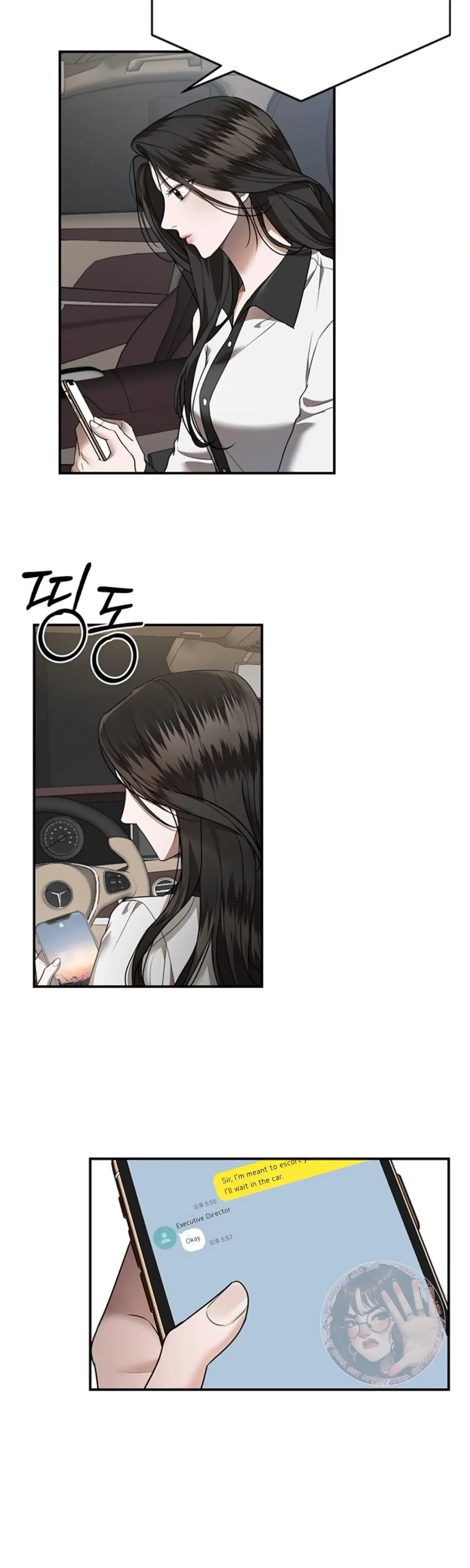 Elegant Trap Episode 28 - Page 13