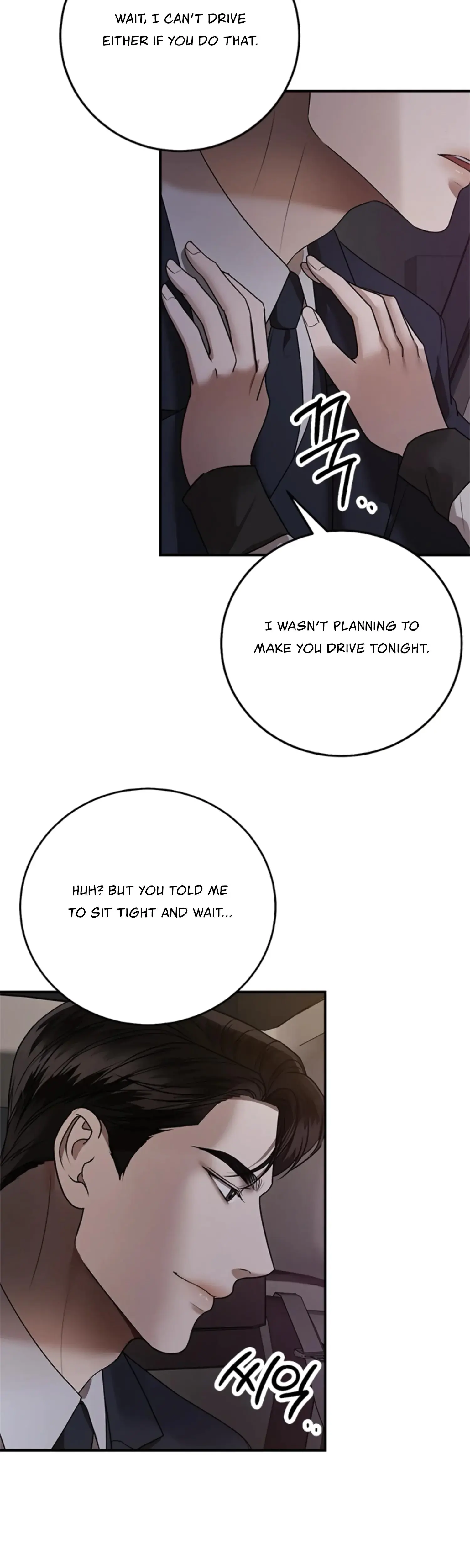 Elegant Trap Episode 28 - Page 18