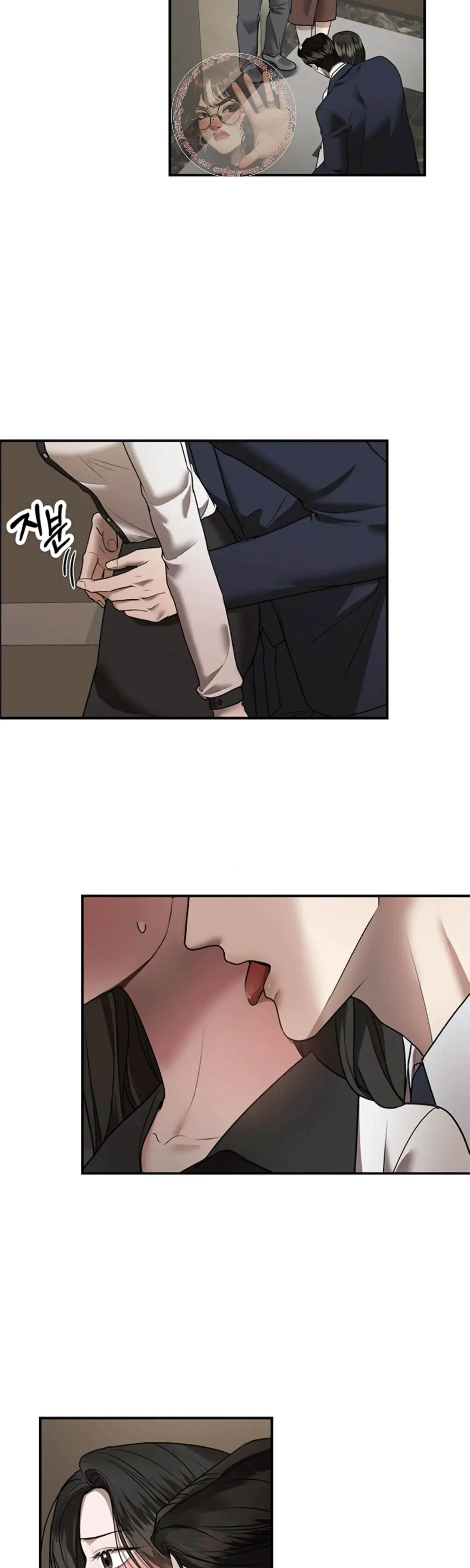 Elegant Trap Episode 28 - Page 6