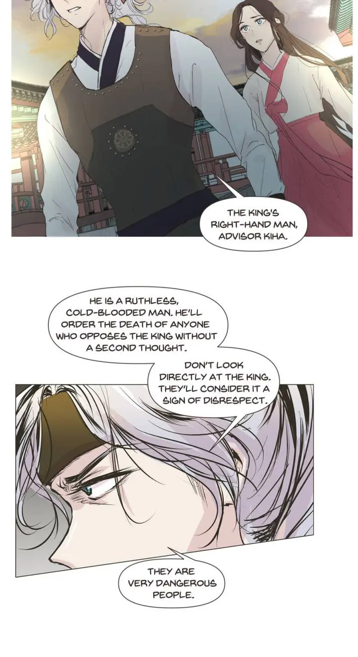 Ellin’s Solhwa Episode 1 - Page 27