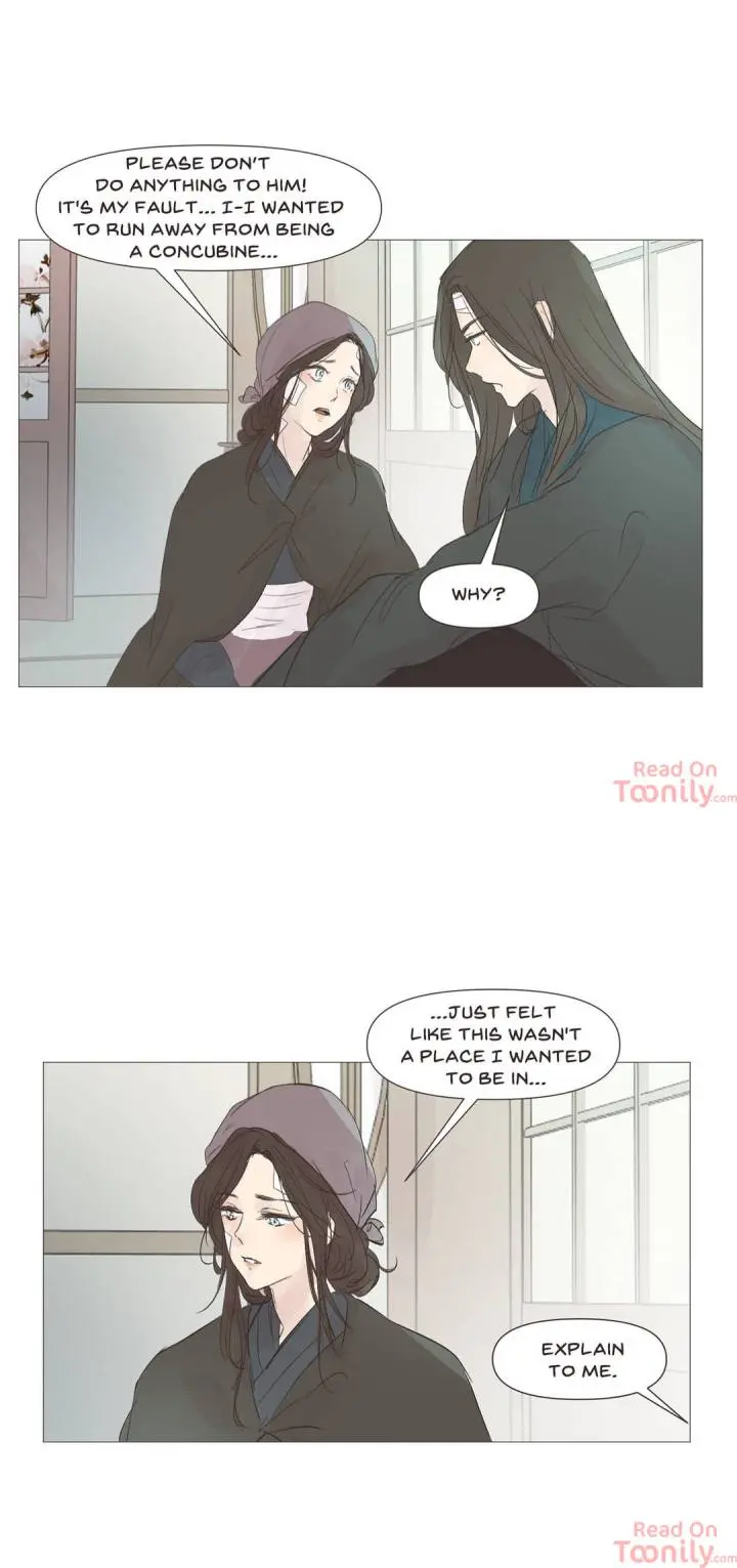 Ellin’s Solhwa Episode 11 - Page 11