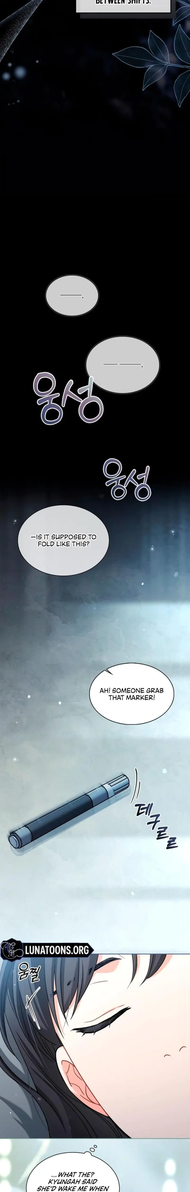 Elusive Touch Episode 1 - Page 23