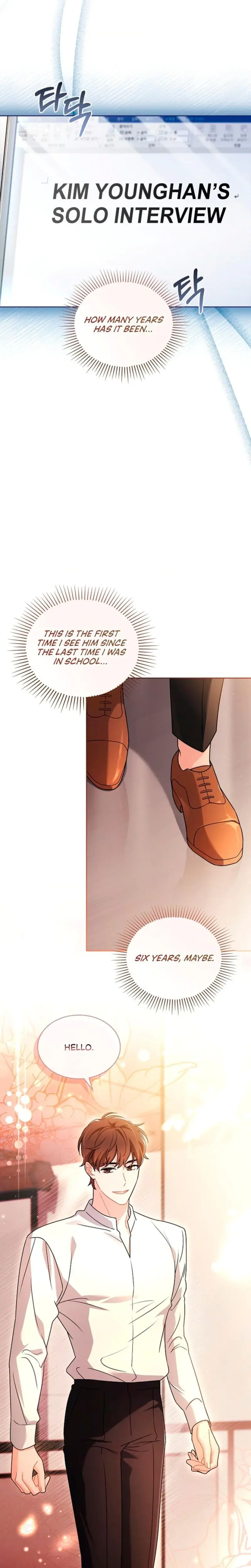 Elusive Touch Episode 1 - Page 9