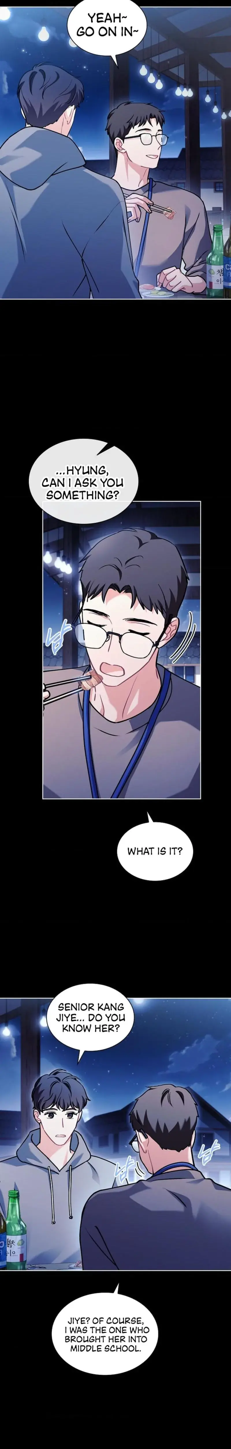 Elusive Touch Episode 11 - Page 5