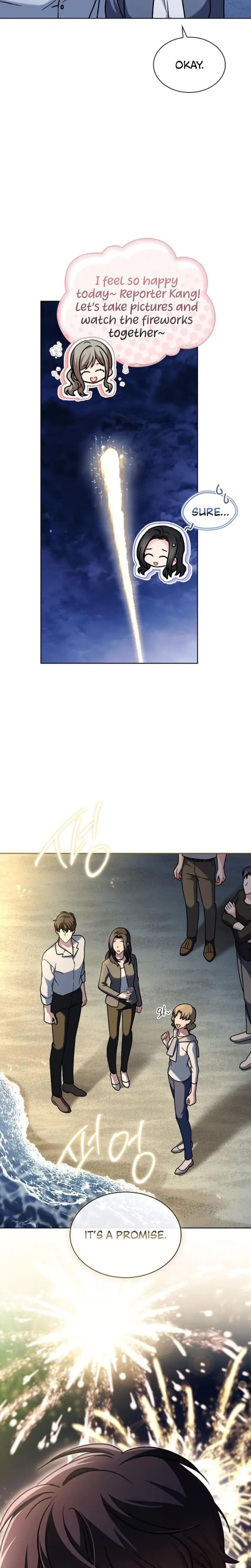 Elusive Touch Episode 13 - Page 25