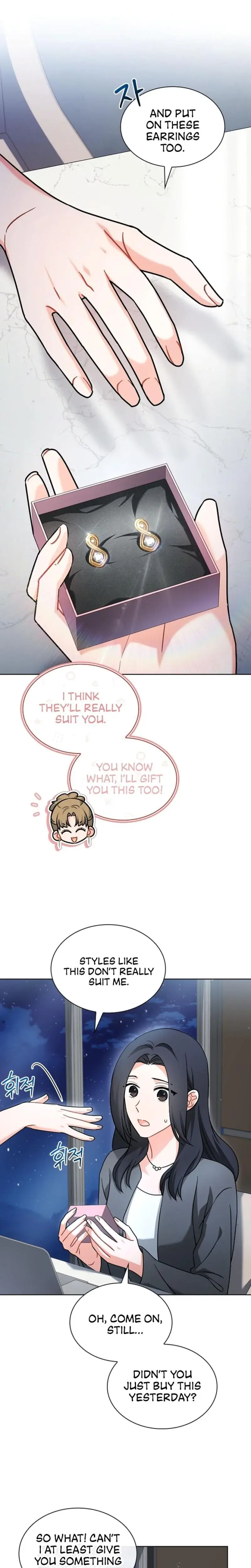 Elusive Touch Episode 14 - Page 7