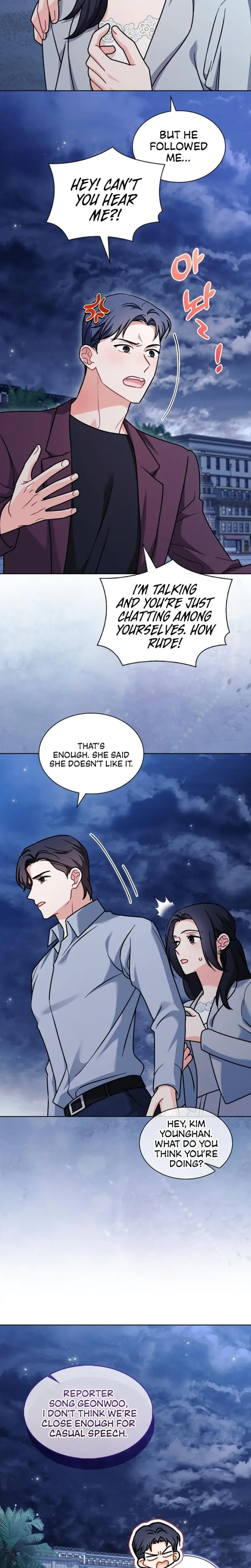 Elusive Touch Episode 15 - Page 3