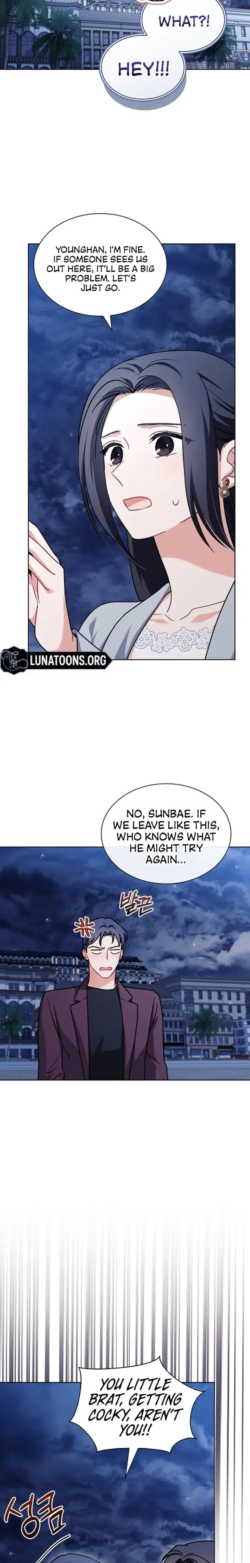 Elusive Touch Episode 15 - Page 4