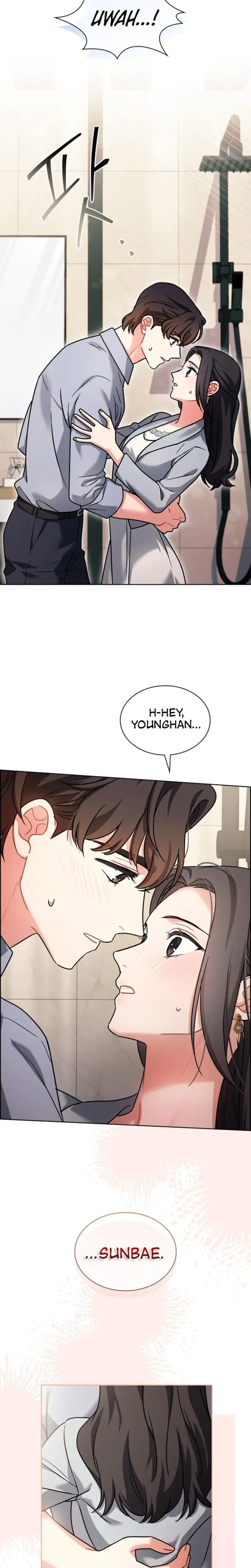 Elusive Touch Episode 16 - Page 5