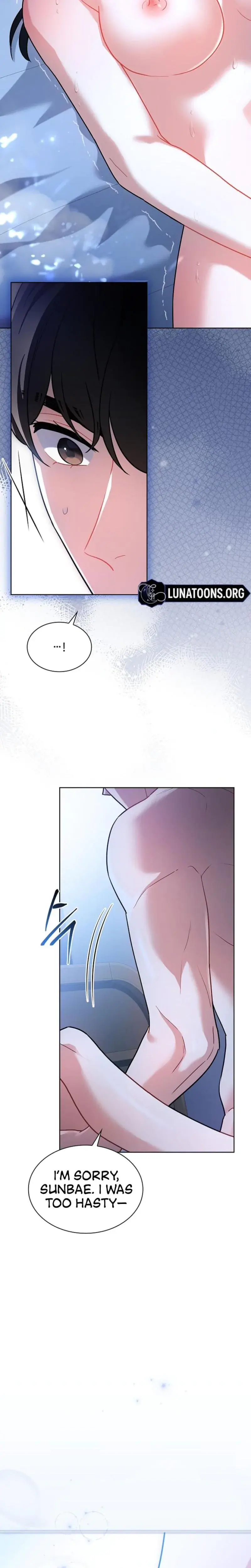 Elusive Touch Episode 17 - Page 25