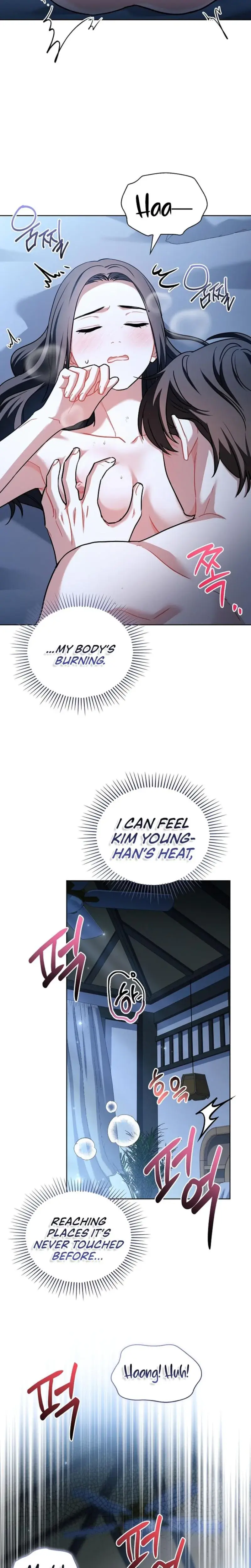Elusive Touch Episode 18 - Page 5