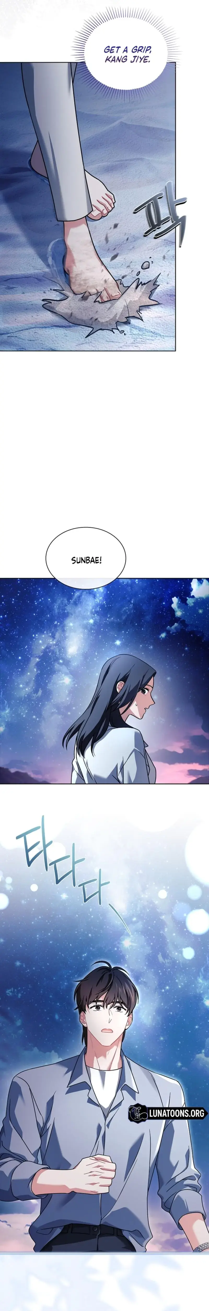 Elusive Touch Episode 22 - Page 4
