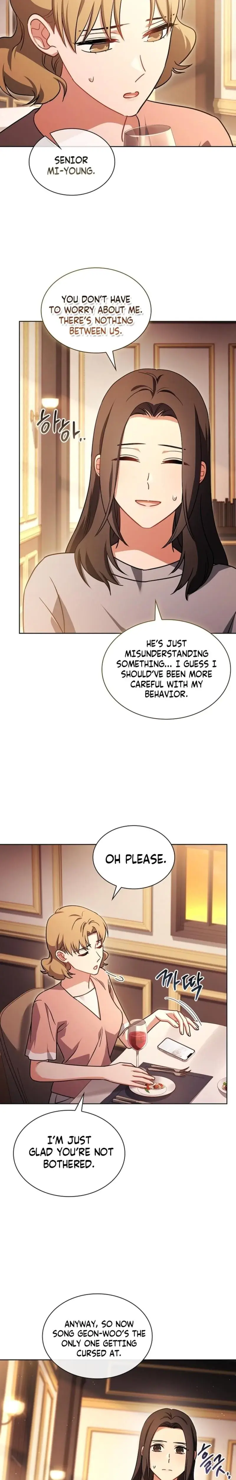 Elusive Touch Episode 23 - Page 5