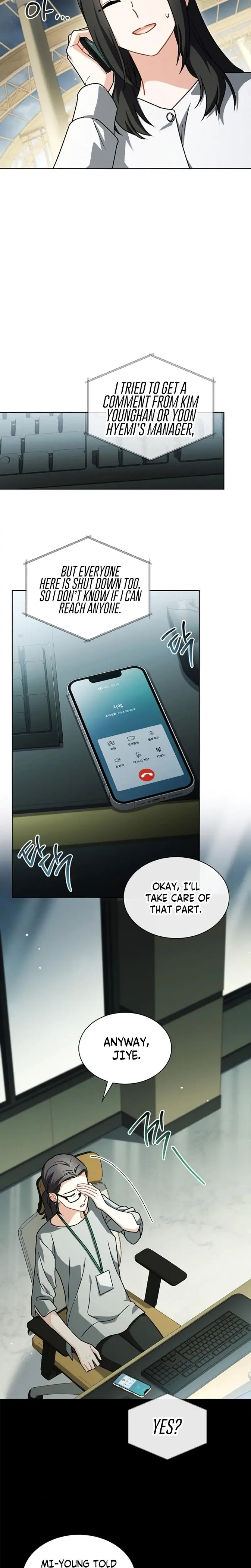 Elusive Touch Episode 23 - Page 8