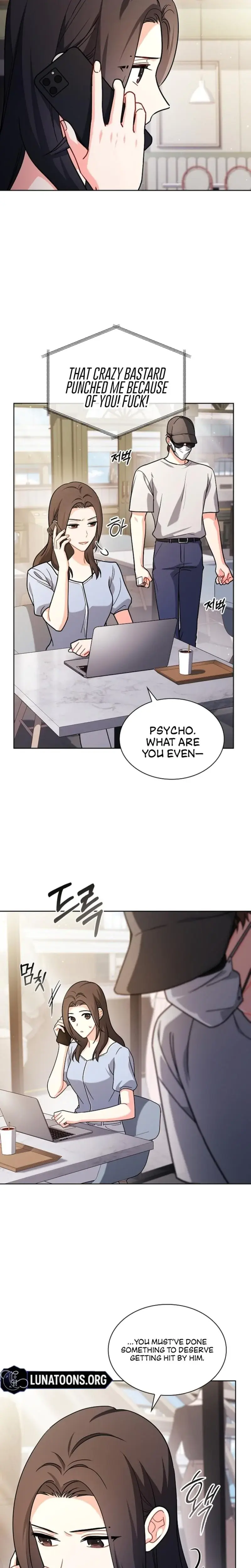 Elusive Touch Episode 24 - Page 6