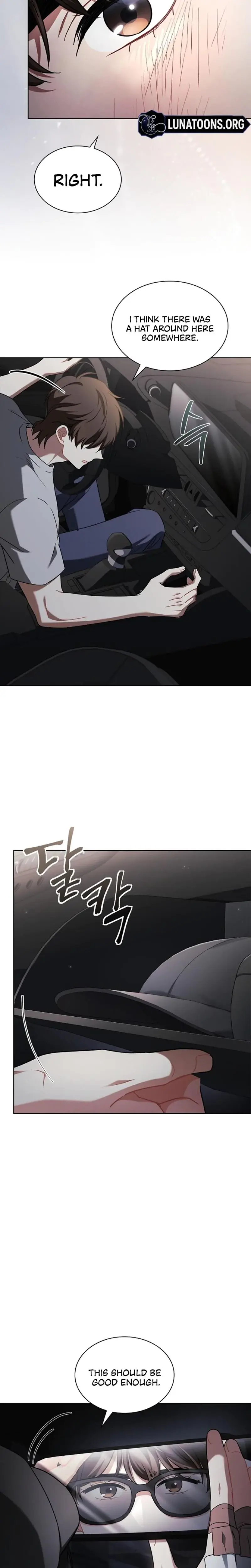 Elusive Touch Episode 26 - Page 18