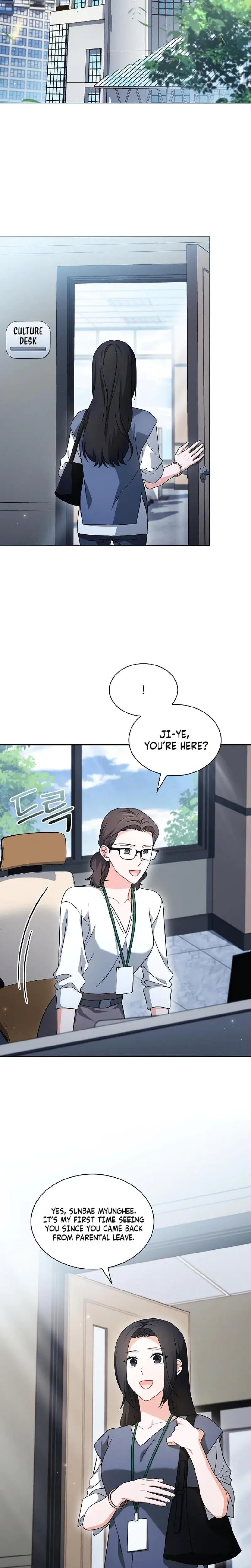 Elusive Touch Episode 30 - Page 12