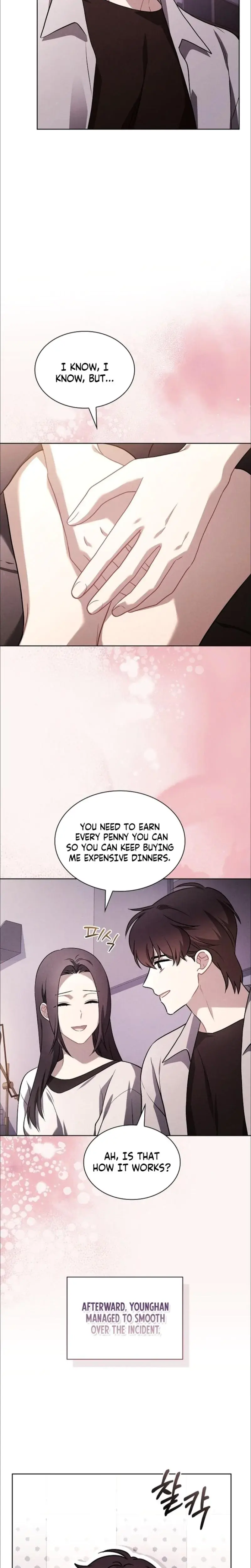 Elusive Touch Episode 32 - Page 7