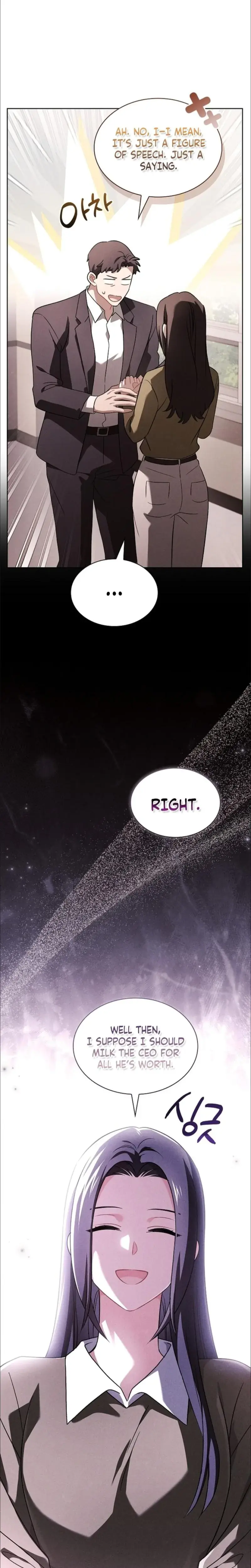 Elusive Touch Episode 32 - Page 9