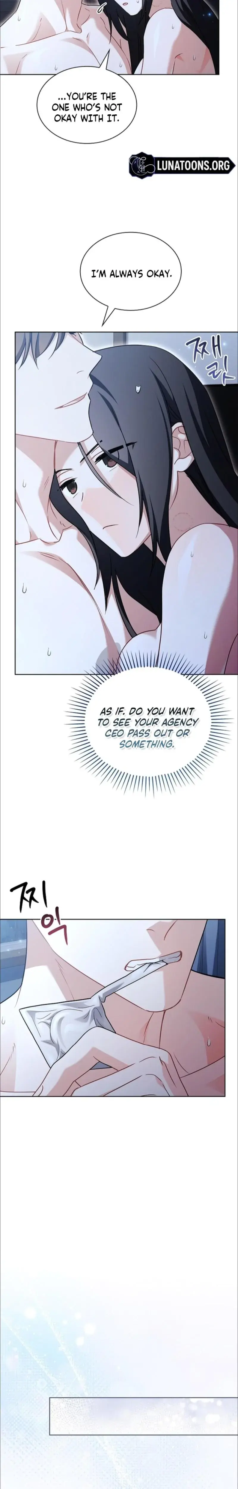 Elusive Touch Episode 33 - Page 16