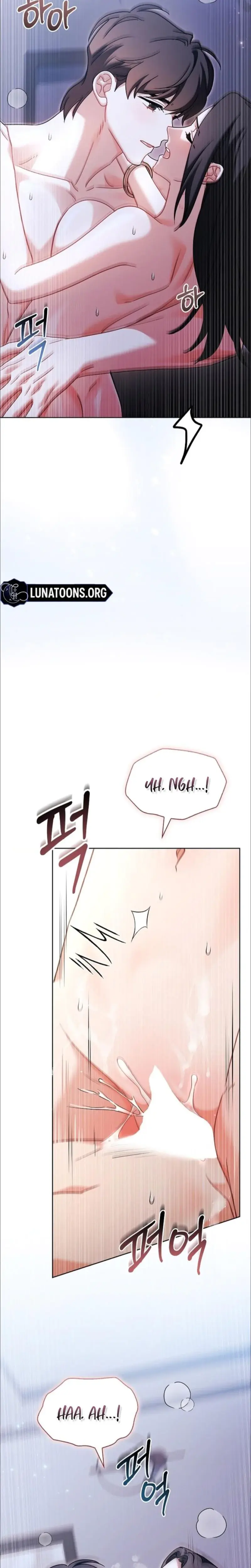Elusive Touch Episode 33 - Page 21