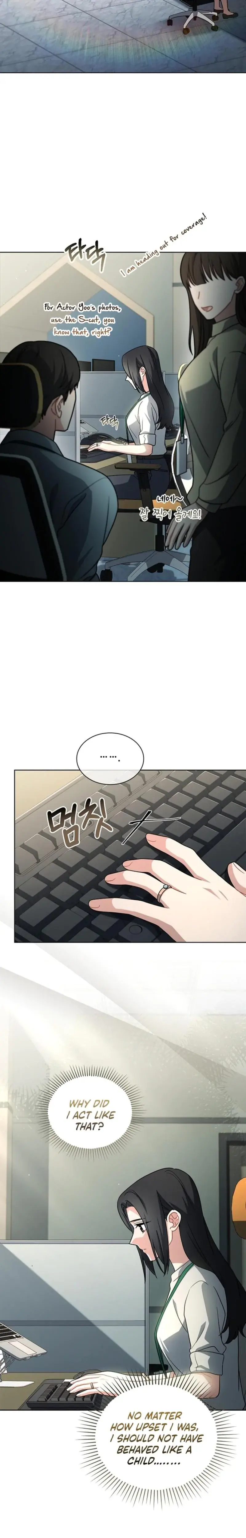 Elusive Touch Episode 35 - Page 4