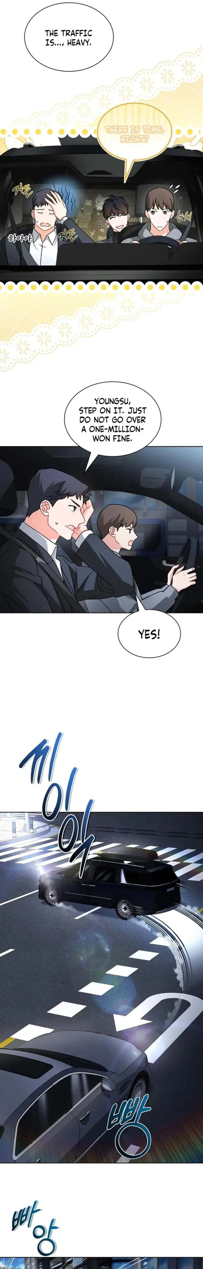 Elusive Touch Episode 36 - Page 17