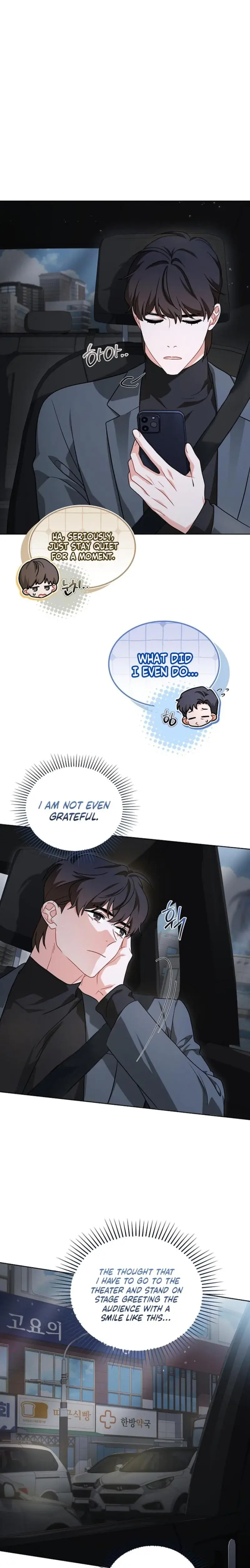 Elusive Touch Episode 36 - Page 8