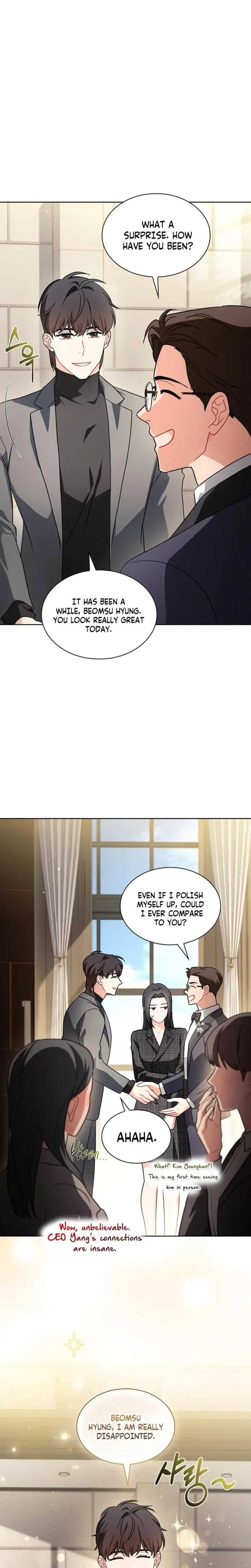 Elusive Touch Episode 37 - Page 7