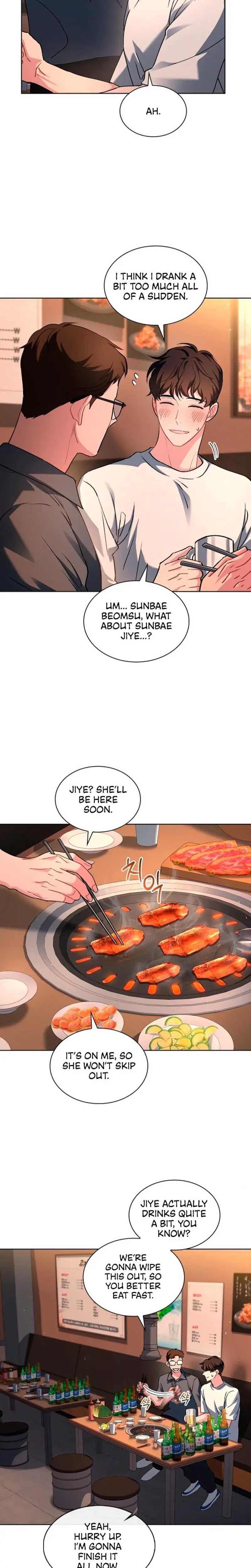 Elusive Touch Episode 4 - Page 4