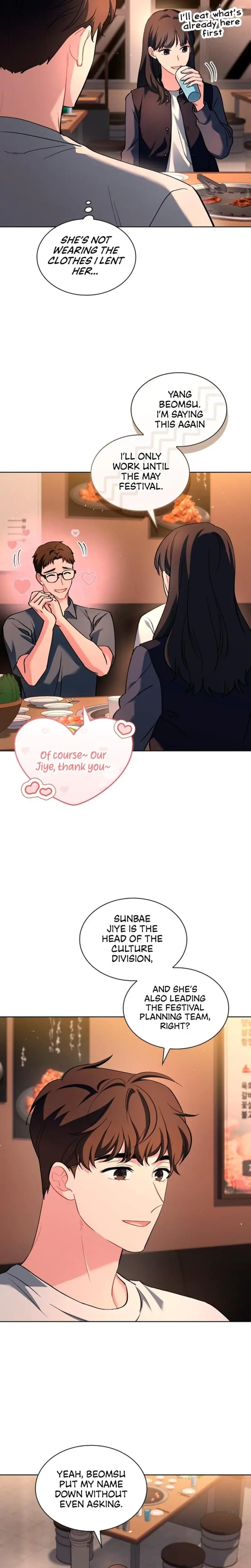 Elusive Touch Episode 4 - Page 6