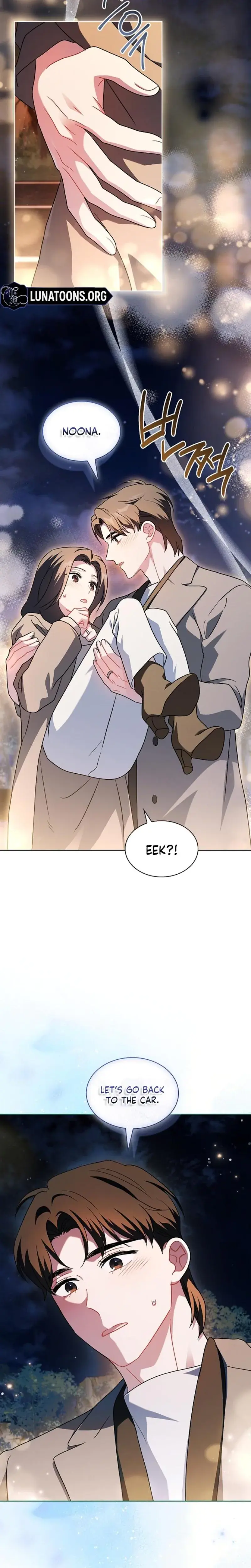 Elusive Touch Episode 40 - Page 10