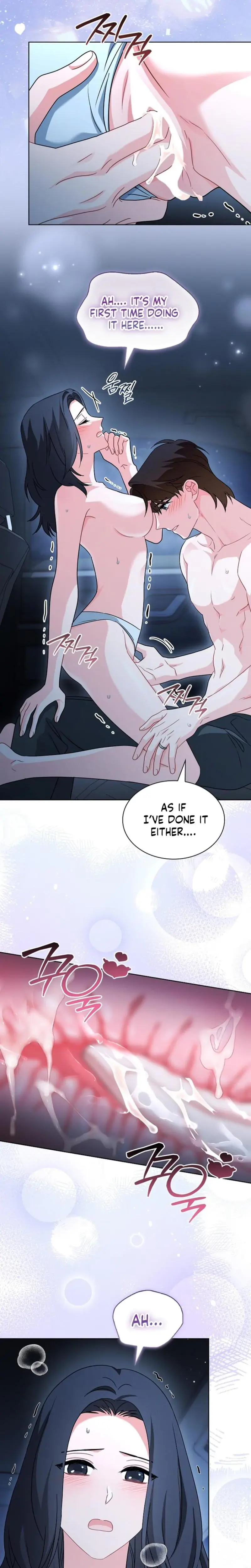 Elusive Touch Episode 40 - Page 15