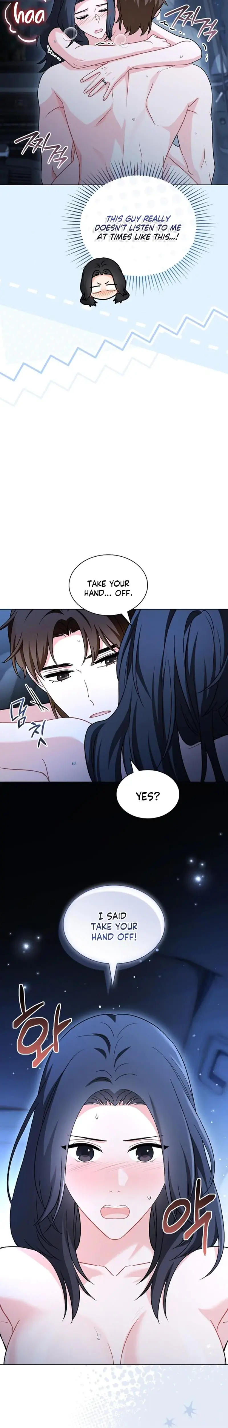 Elusive Touch Episode 40 - Page 17