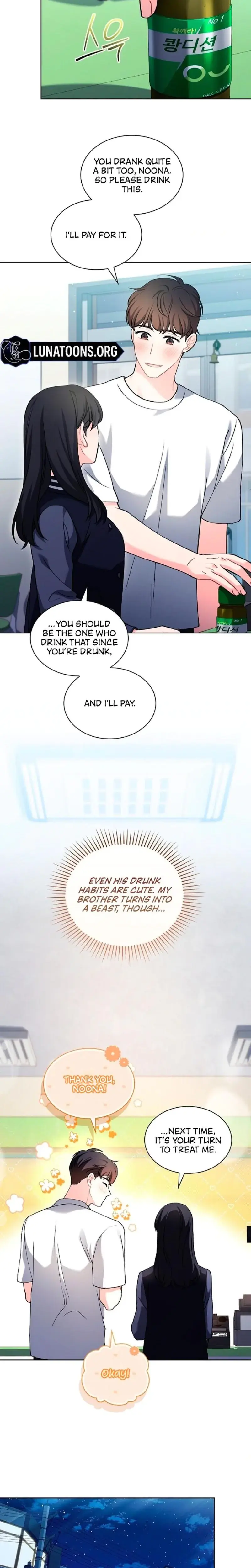 Elusive Touch Episode 5 - Page 7
