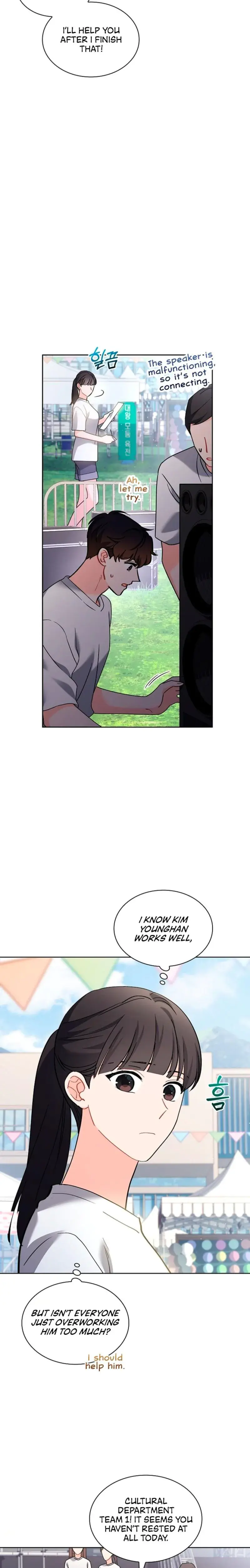 Elusive Touch Episode 7 - Page 3
